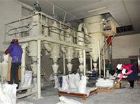 重型振動篩,礦用振動篩